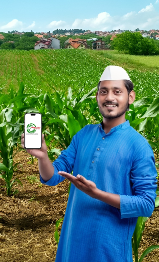 Mayur Balaji Agro Coupon Code