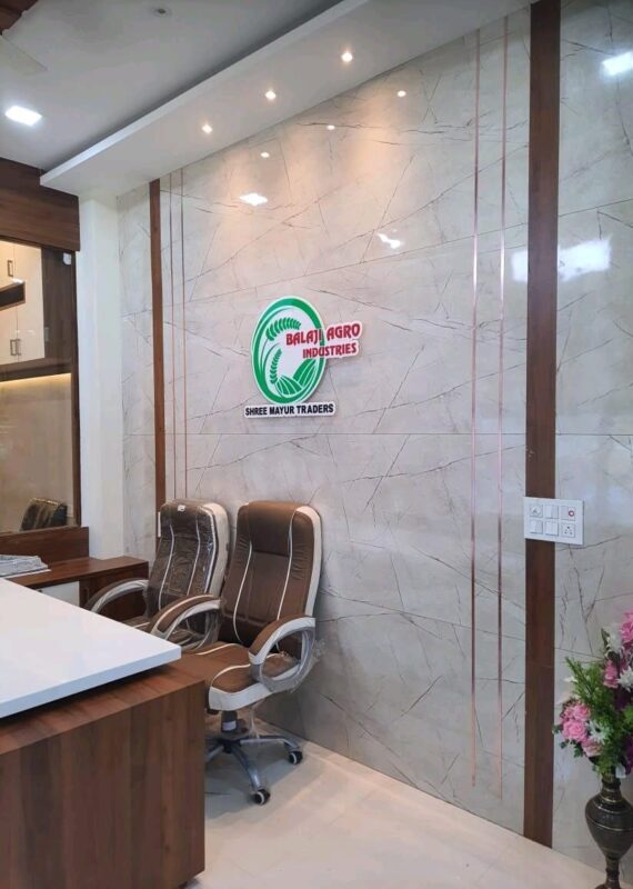 About Mayur Balaji Features