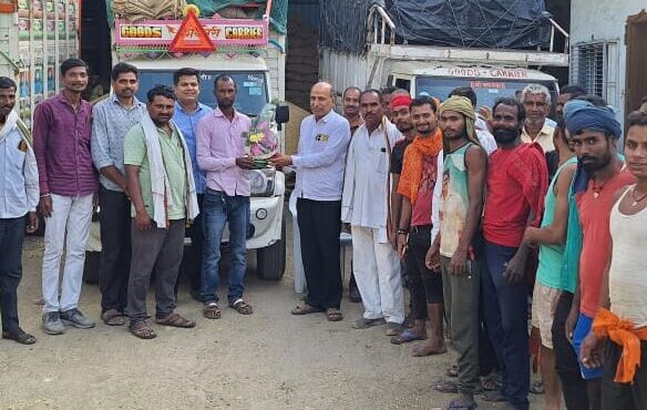 आमचा विश्वास – शेतकरी आणि वाहतूकदार