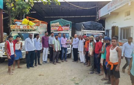 Mayur Balaji - Vahtuk & Vahan Chalak Sahkarya